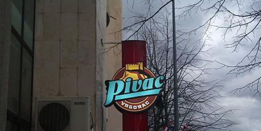 Image 378279 (auto) Image 378279 (auto)