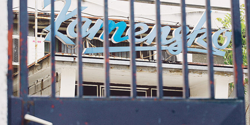 Nema zainteresiranih za kupnju Kamenskog Nema zainteresiranih za kupnju Kamenskog