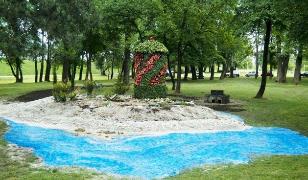 Nasadima prva nagrada na Floraartu, foto: Grad Zadar