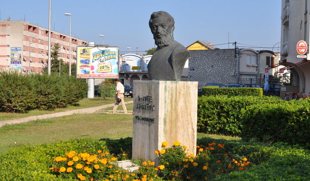 Osma obljetnica osnutka stranke HSP Ante Starčević