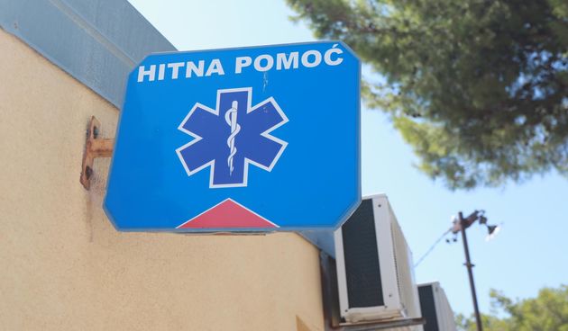 Hitna pomoć u Supetru