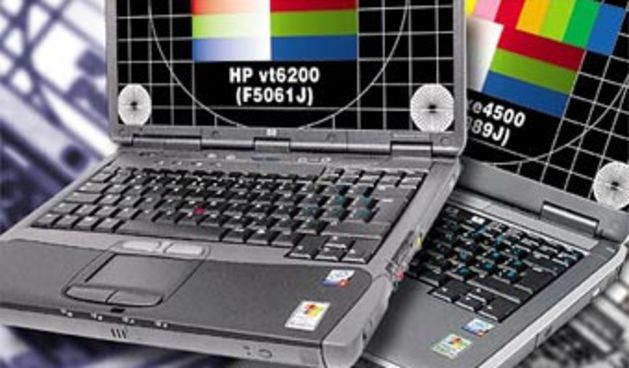 Laptopi (Foto: vidilab.com)