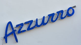 Sveti Kasijan @ Azzuro Sukošan, 13.8.2015., foto: Ivan Toman Sveti Kasijan @ Azzuro Sukošan, 13.8.2015., foto: Ivan Toman