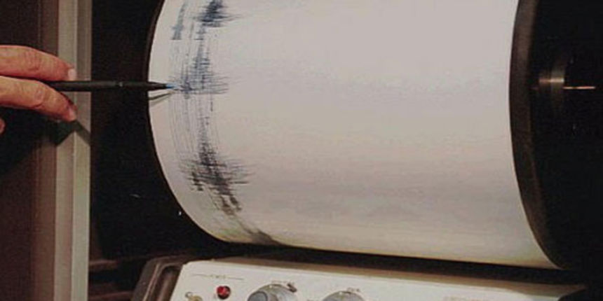 Potres, foto-cbsnews.com Potres, foto-cbsnews.com