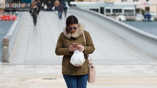 Đir po gradu, petak 30. ožujka 2018. Đir po gradu, petak 30. ožujka 2018.