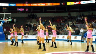 Plesna skupina ASK Riga