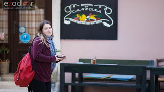 Đir po gradu, petak 17. studenog 2017.