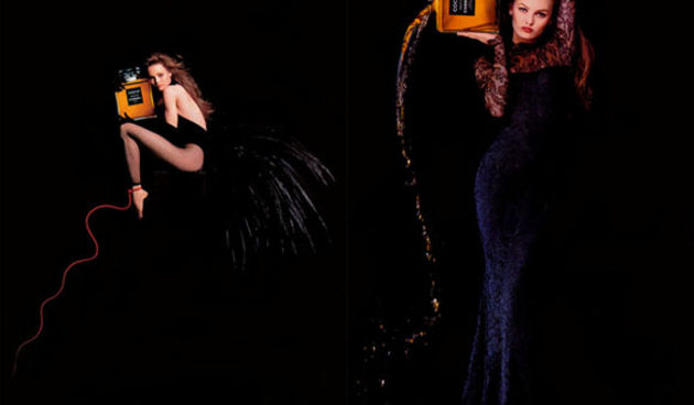 Vanessa Paradis za Chanel (Moda.hr)