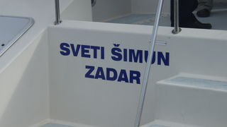 Predstavljanje policijskog broda “Sveti Šimun”