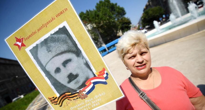 Obilježena 80. godišnjica osnutka Prvog sisačkog partizanskog odred Obilježena 80. godišnjica osnutka Prvog sisačkog partizanskog odred