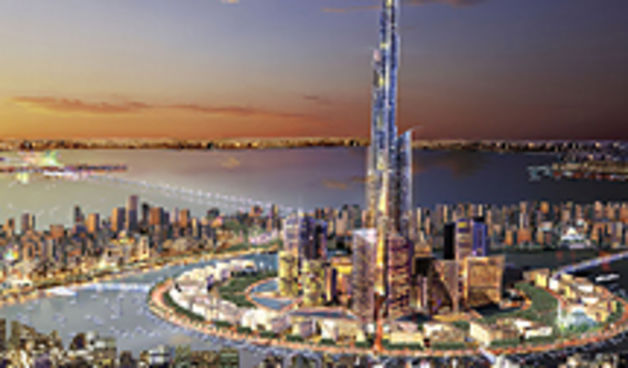 Grad Svile ( foto: jutarnji.hr)