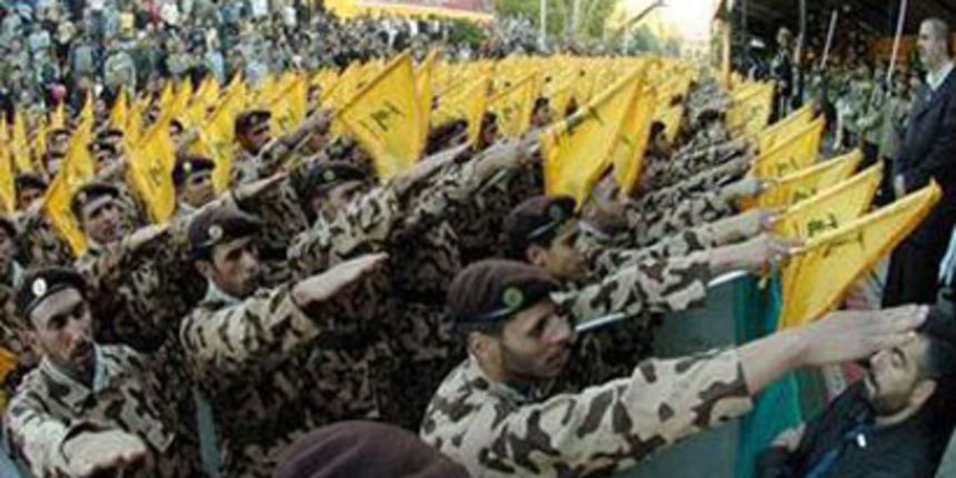 Hezbolah (Foto: Totalportal.hr) Hezbolah (Foto: Totalportal.hr)