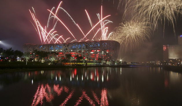 Ceremonija otvaranja Olimpijskih igara, Peking 8.8.08. (Foto:AP)