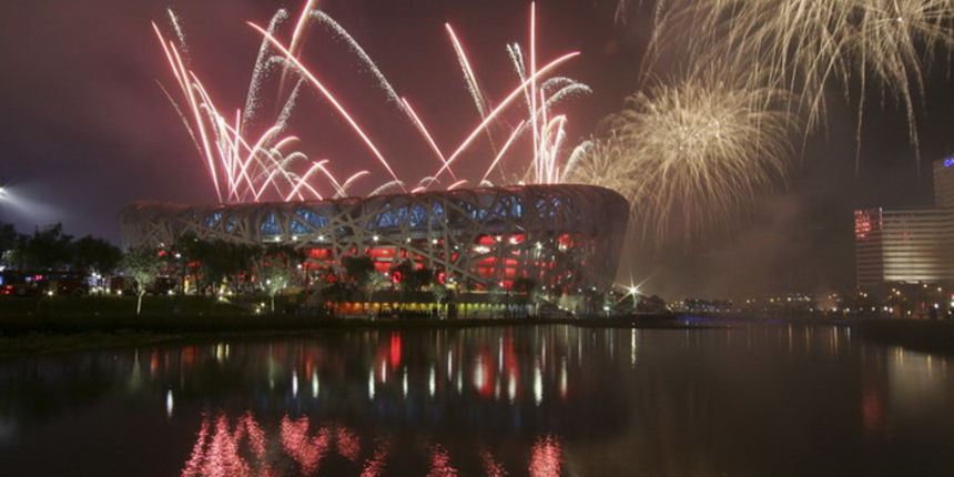 Ceremonija otvaranja Olimpijskih igara, Peking 8.8.08. (Foto:AP) Ceremonija otvaranja Olimpijskih igara, Peking 8.8.08. (Foto:AP)