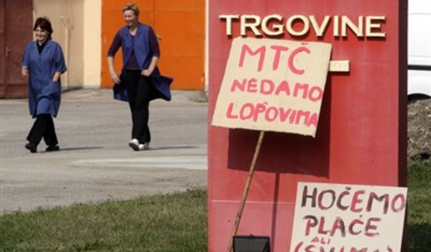 MTČ (Foto: Tportal.hr)