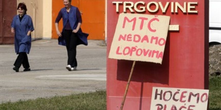 MTČ (Foto: Tportal.hr)