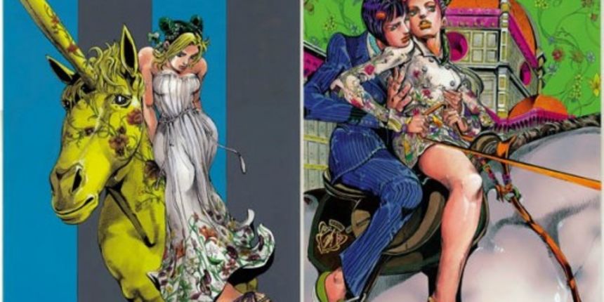 Gucci i manga, highsnobette.com