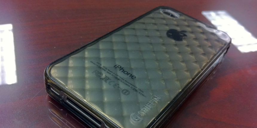 Walkerov iPhone 4 Walkerov iPhone 4