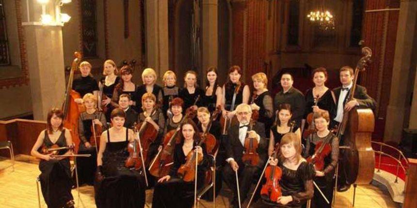 Kalinjingradska komorna filharmonija