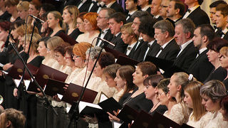 Božićni gala koncert na Višnjiku