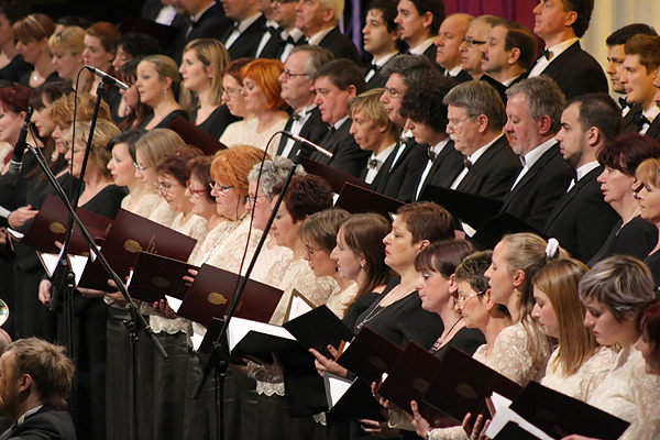 Božićni gala koncert na Višnjiku