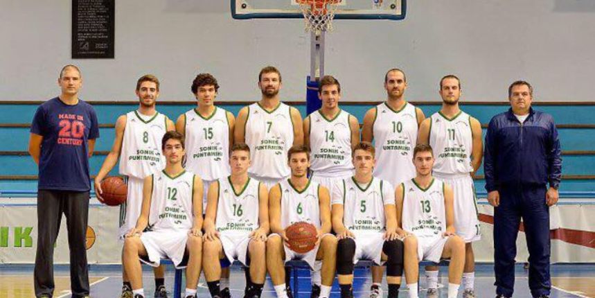 KK Sonik Puntamika KK Sonik Puntamika