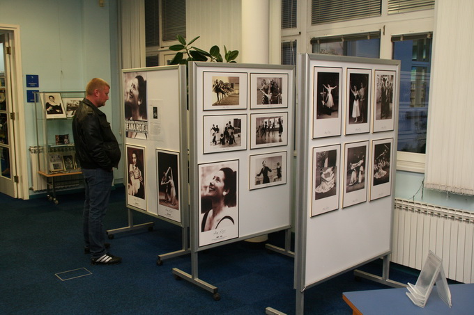 Otvorenje izložbe o Ani Roje Otvorenje izložbe o Ani Roje