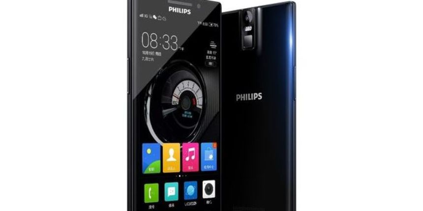 Philips Aurora i966 Philips Aurora i966