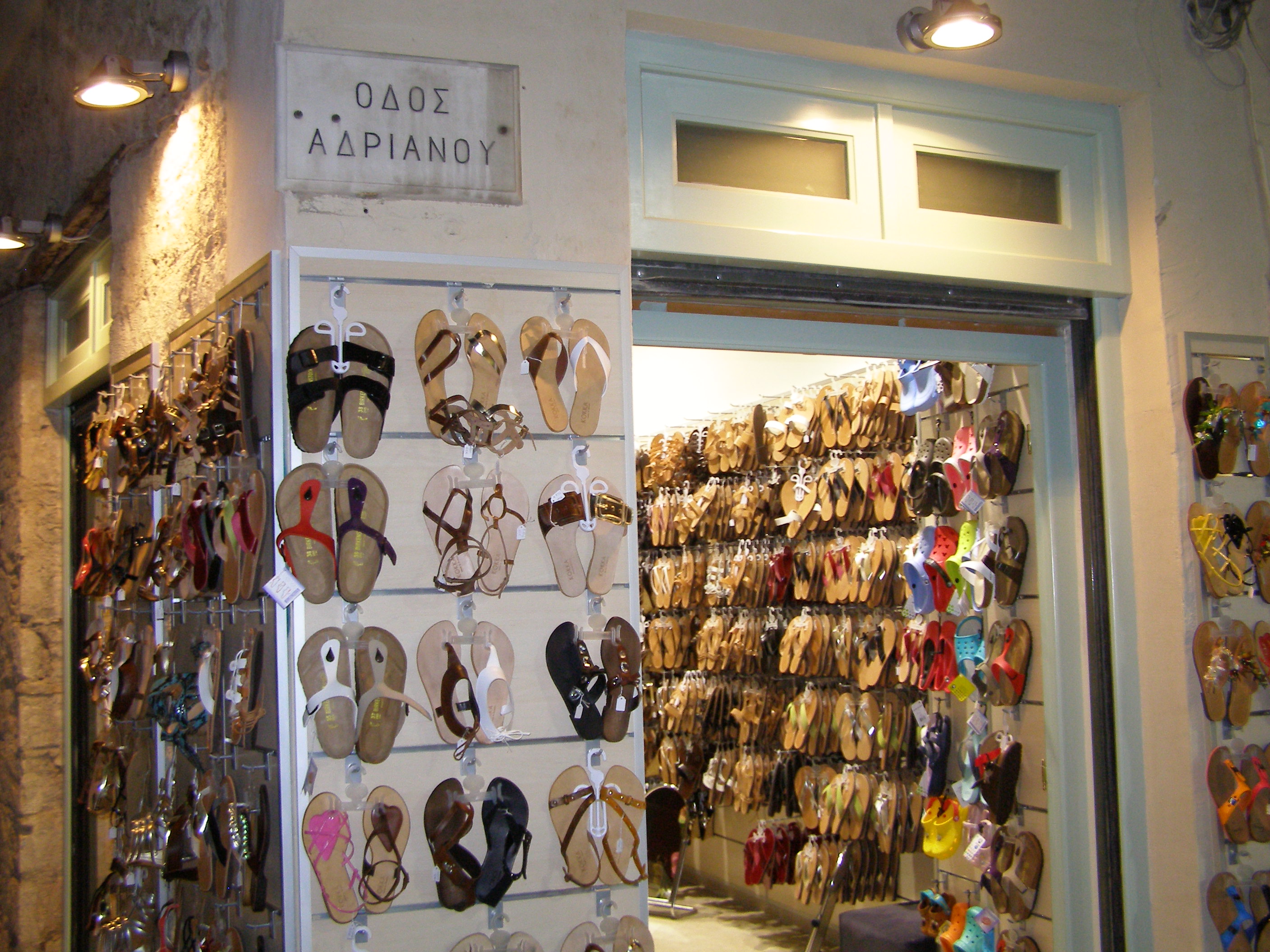 Atena – izlozi i štandovi (Foto: Ante Mandić)