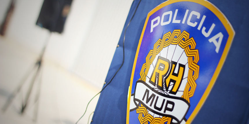 Dan policije (foto:Saša Čuka) Dan policije (foto:Saša Čuka)