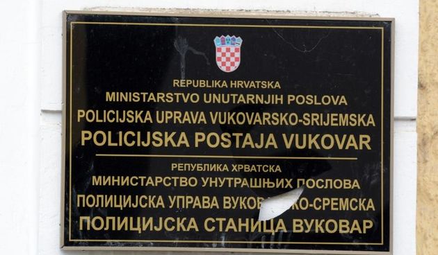 Josipović pozdravio prijedlog inicijative “Grad, to smo i mi” oko dvojezičnosti u Vukovaru