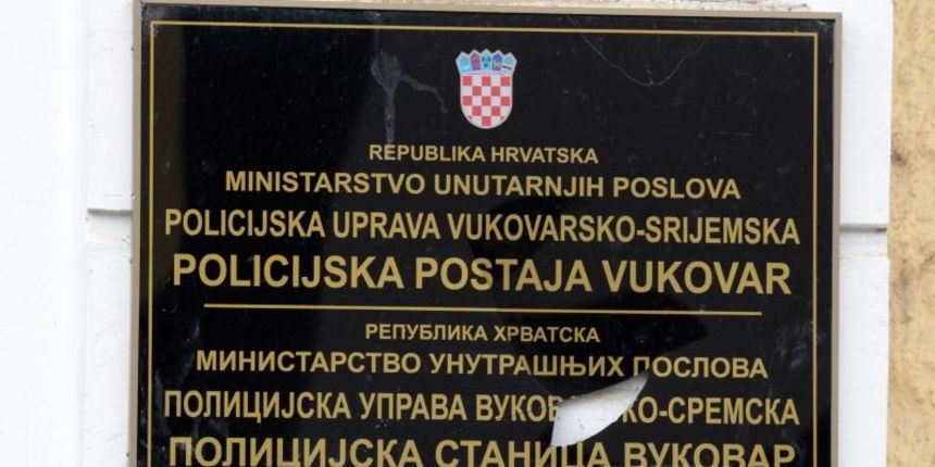 Josipović pozdravio prijedlog inicijative “Grad, to smo i mi” oko dvojezičnosti u Vukovaru Josipović pozdravio prijedlog inicijative “Grad, to smo i mi” oko dvojezičnosti u Vukovaru