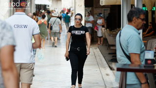 Đir po gradu, ponedjeljak 24. lipnja 2019. Đir po gradu, ponedjeljak 24. lipnja 2019.