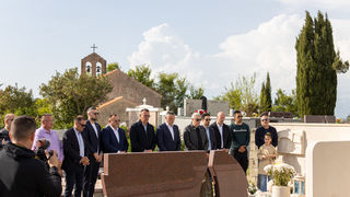 Memorijal Hrvoja Ćustića Memorijal Hrvoja Ćustića