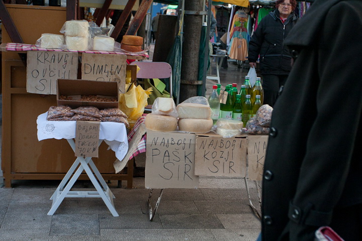 S pjace i peskarije, 24. prosinca 2010., Foto: Leo Banic