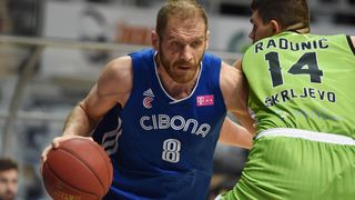 Kup Krešimir Ćosić: KK Škrljevo – KK Cibona 72-80