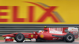 VN Kine 2010. (foto espnf1) VN Kine 2010. (foto espnf1)