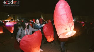 Humanitarni svjetlosni spektakl “Zaželi ljubav 2018.” @ Forum