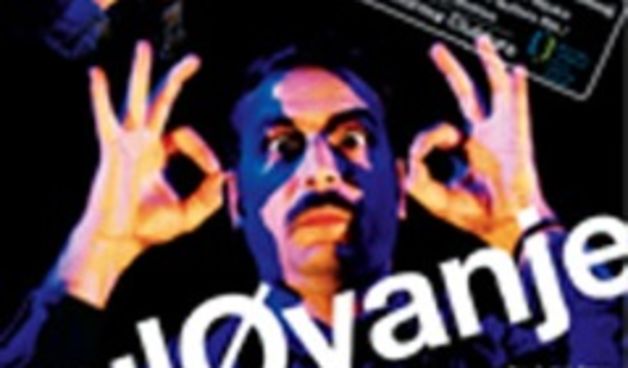 Nulovanje (Foto:www.drugo-more.hr)