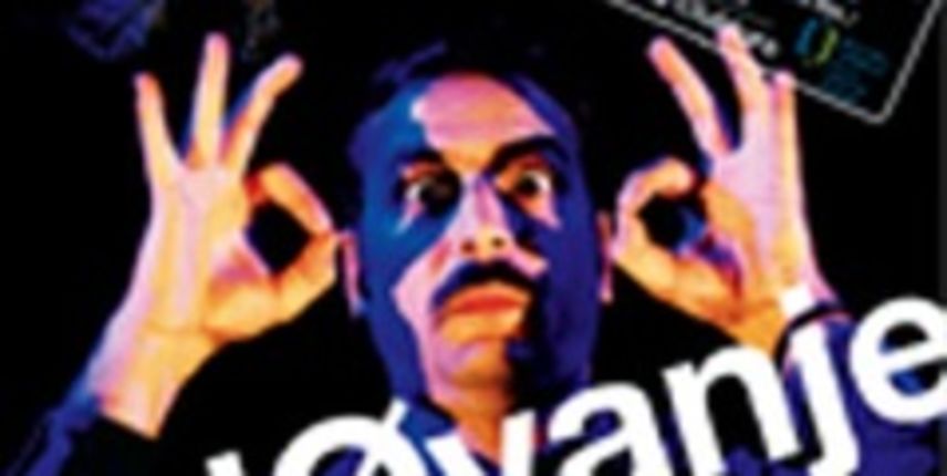 Nulovanje (Foto:www.drugo-more.hr) Nulovanje (Foto:www.drugo-more.hr)