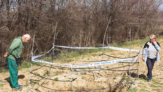 Rupa u Islamu Grčkom Rupa u Islamu Grčkom