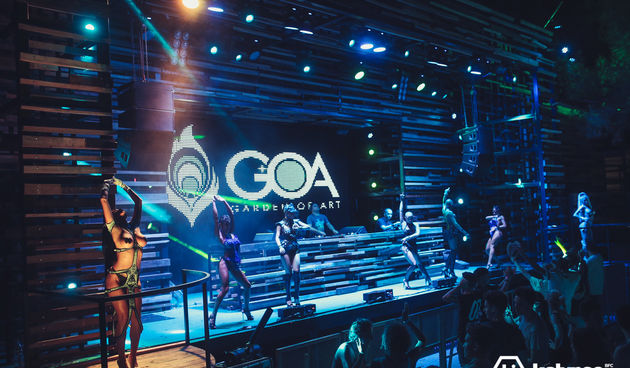 GOA – Garden of Art, foto: Bruno Zlomislić