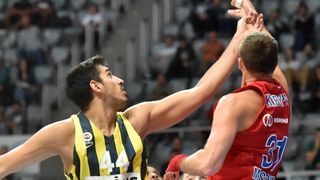 #ZDBT2017: Fenerbahce Dogus – CSKA Moskva 76-72 #ZDBT2017: Fenerbahce Dogus – CSKA Moskva 76-72