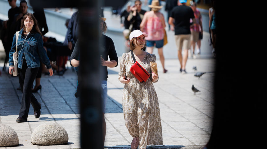 Đir po gradu, 19. svibnja 2025. Đir po gradu, 19. svibnja 2025.