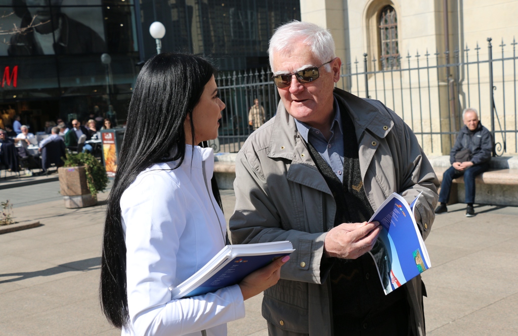 Vir u Zagrebu Vir u Zagrebu