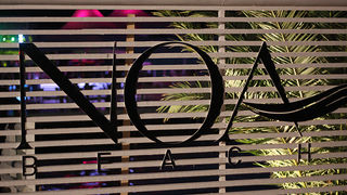 Beach Club Noa na Zrću – otvorenje (foto:Saša Čuka)