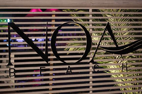 Beach Club Noa na Zrću – otvorenje (foto:Saša Čuka)