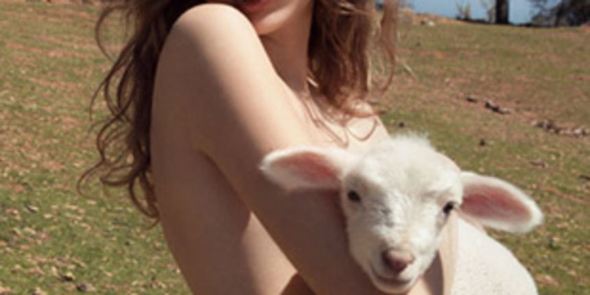 Stella McCartney, Stella Nude Stella McCartney, Stella Nude