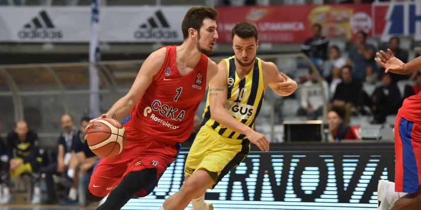 #ZDBT2017: Fenerbahce Dogus – CSKA Moskva 76-72 #ZDBT2017: Fenerbahce Dogus – CSKA Moskva 76-72