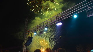 Virska noć 2015. uz koncert Lane Jurčević i Luke Nižetića te valičanstveni vatromet, Foto: Iva Perinčić Virska noć 2015. uz koncert Lane Jurčević i Luke Nižetića te valičanstveni vatromet, Foto: Iva Perinčić